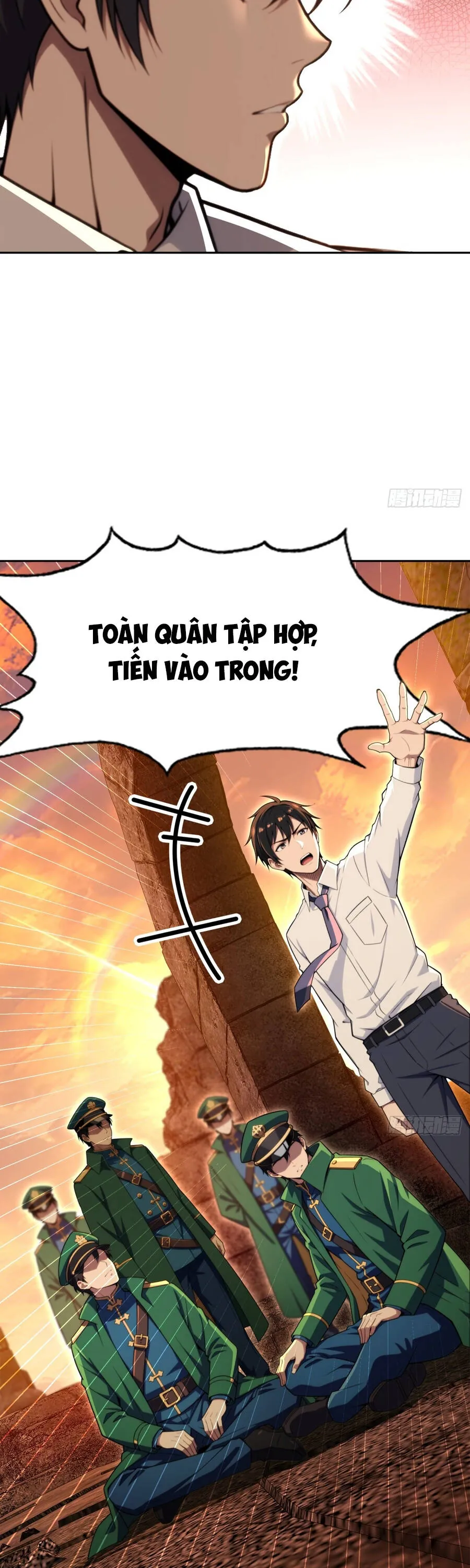 Đô Thị S Tương Lai Thức Tỉnh Khí Vận Hoàn Mỹ - Chương 43 - Trang 24