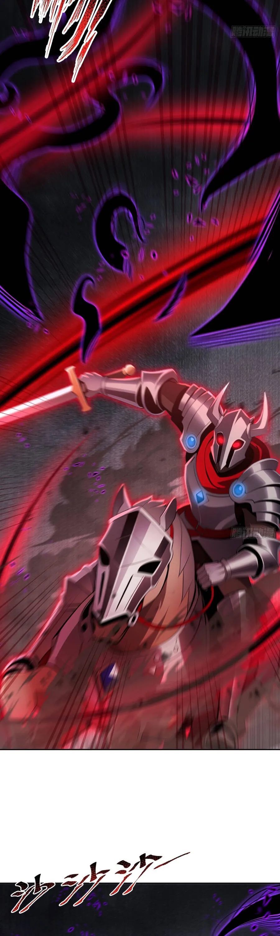 Đô Thị S Tương Lai Thức Tỉnh Khí Vận Hoàn Mỹ - Chương 43 - Trang 19