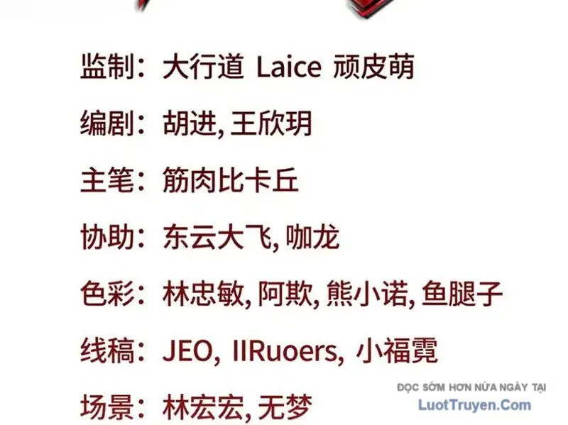 Ta Báo Thù Đế Quốc Sau Khi Bị Phản Bội - Chương 43 - Trang 5