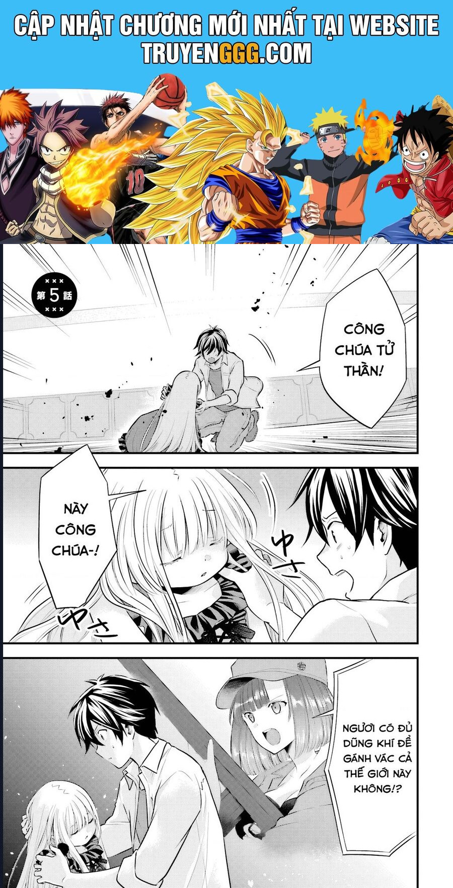 Tôi Bất Đắc Dĩ Trở Thành Cô Dâu (Tạm Thời) Của Công Chúa Tử Thần - Chương 5 - Trang 1