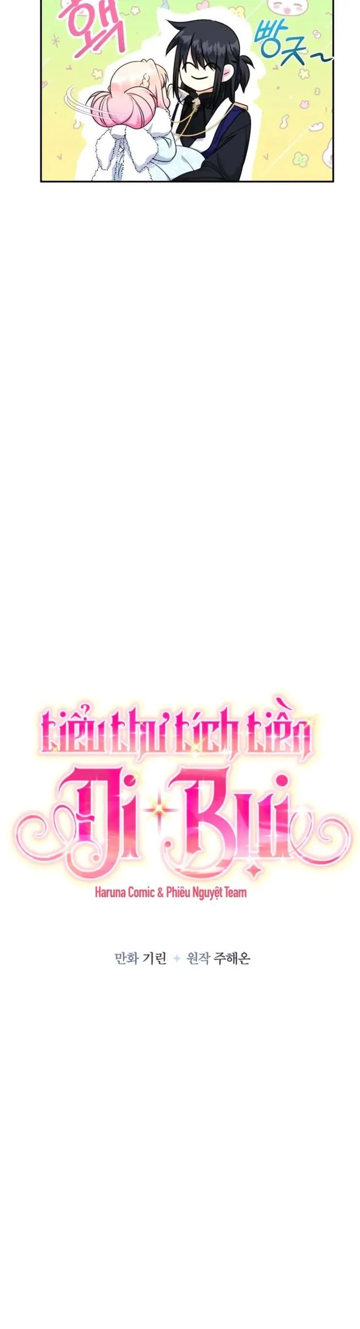 [Pnt] Tiểu Thư Tích Tiền Đi Bụi - Chương 48 - Trang 16