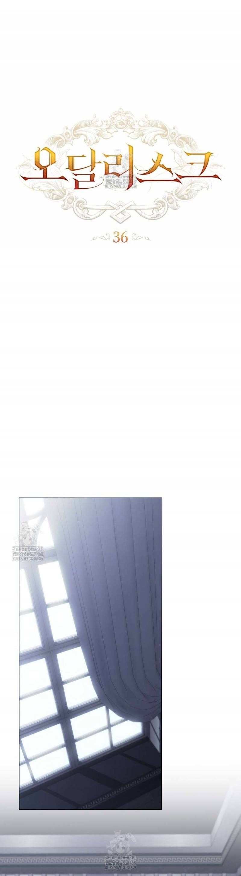 Odalisque - Chương 36 - Trang 7