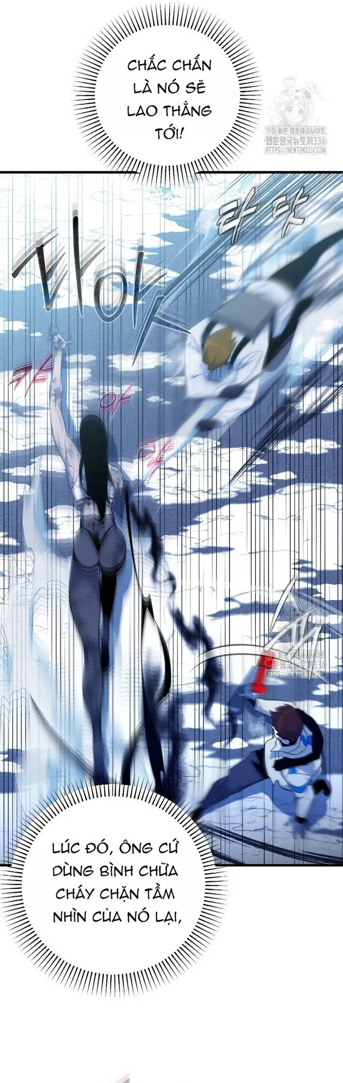 Không Lối Thoát - Chương 28 - Trang 12
