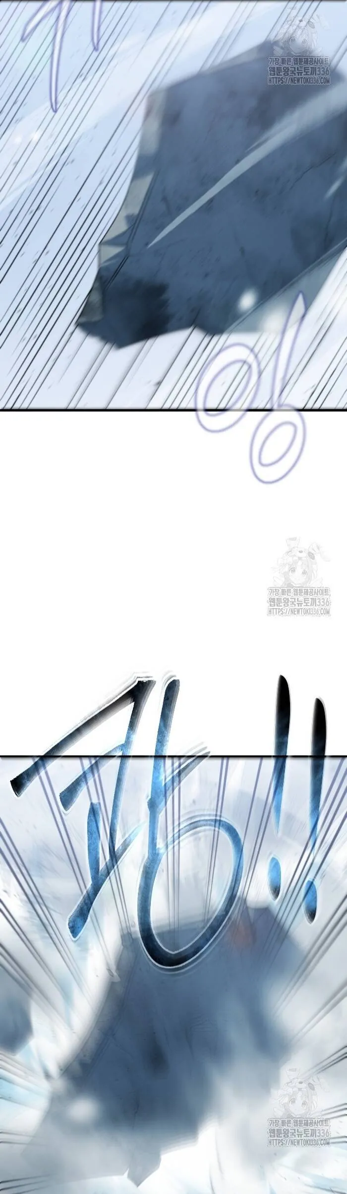 Không Lối Thoát - Chương 28 - Trang 36