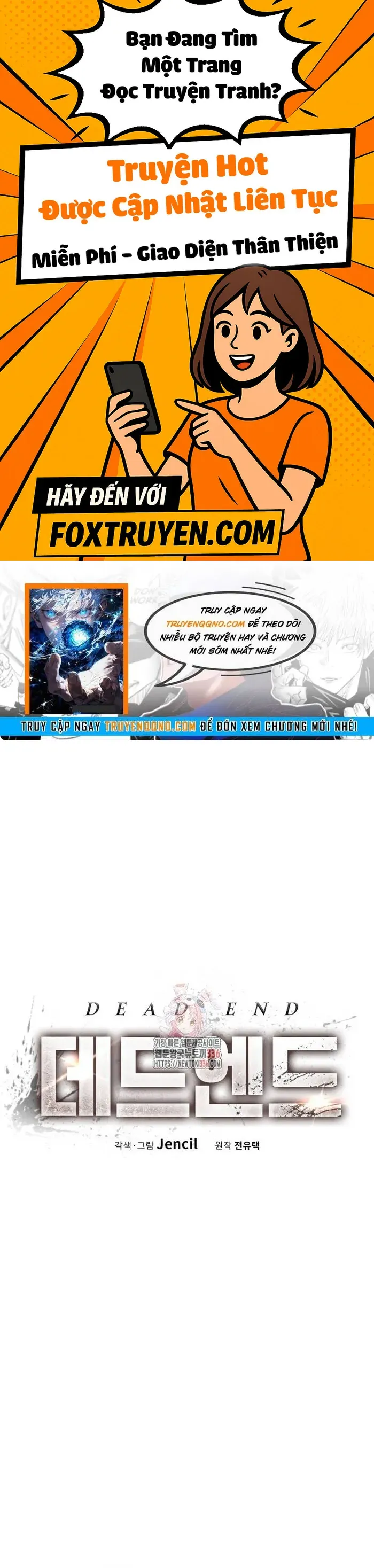 Không Lối Thoát - Chương 28 - Trang 1