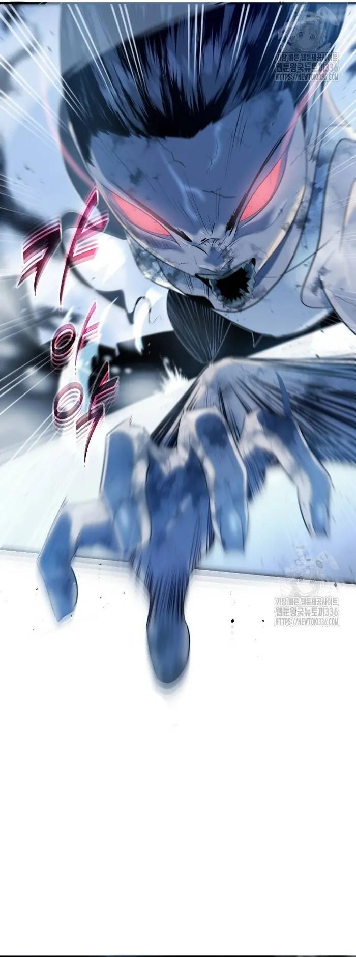 Không Lối Thoát - Chương 28 - Trang 3