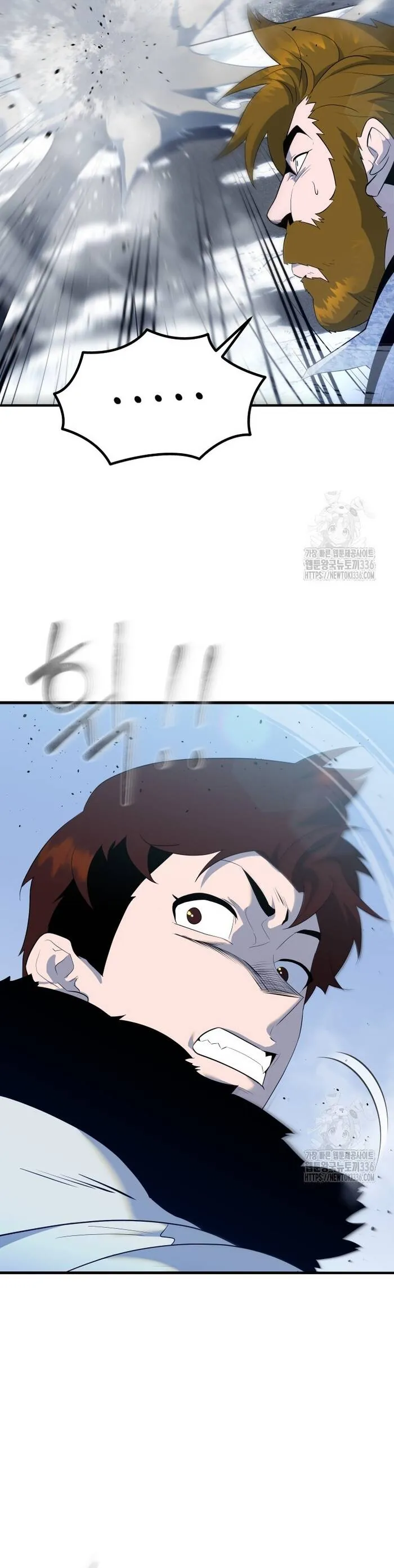 Không Lối Thoát - Chương 28 - Trang 23