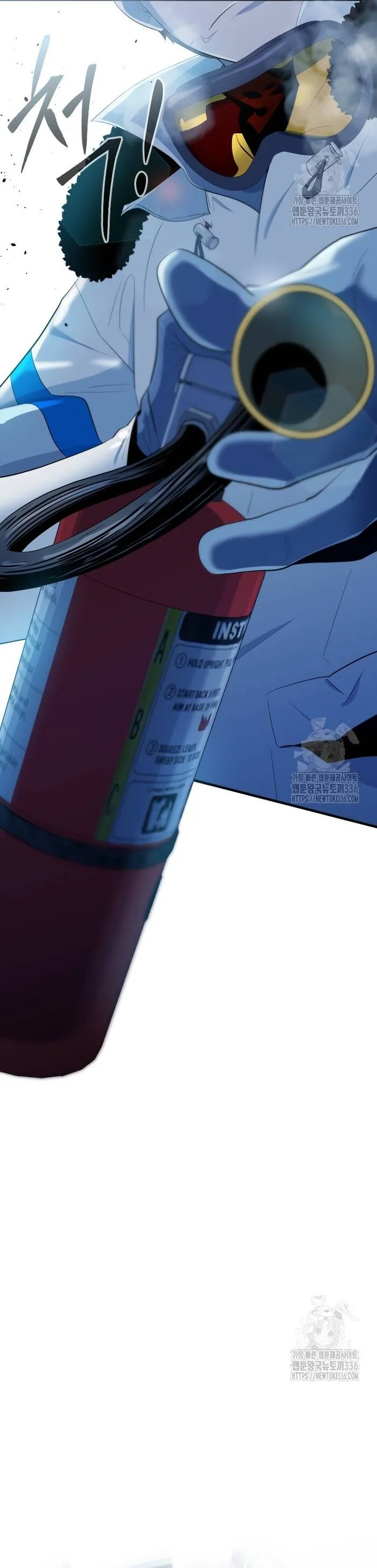 Không Lối Thoát - Chương 28 - Trang 4