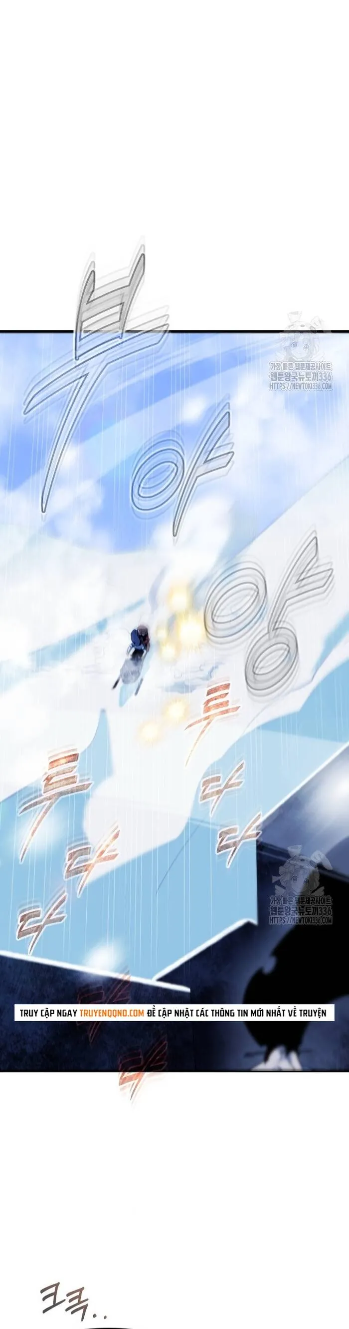 Không Lối Thoát - Chương 28 - Trang 49