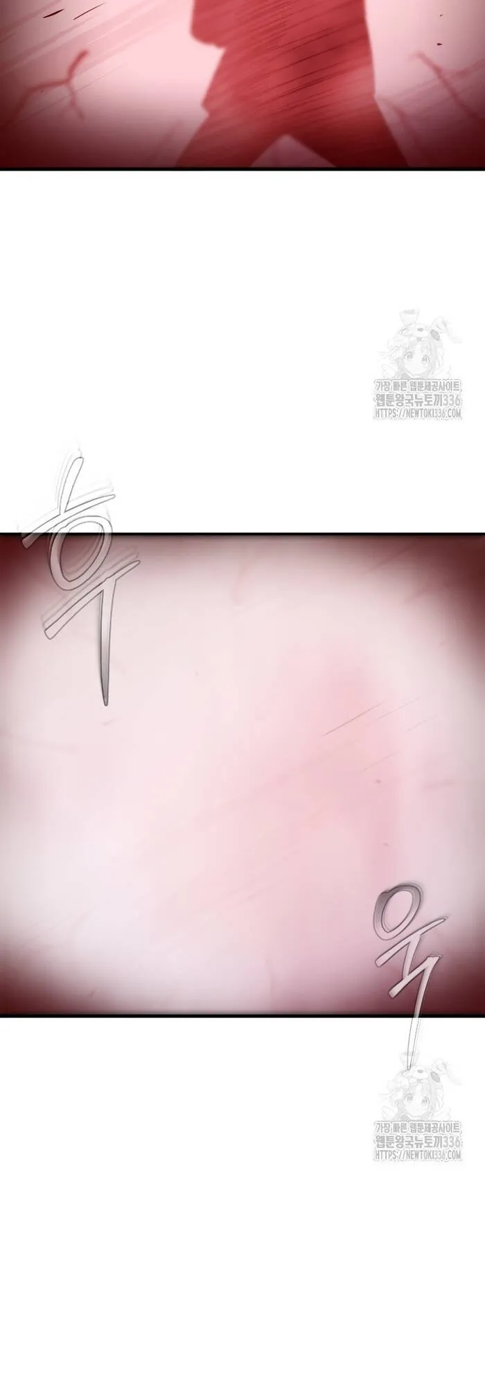 Không Lối Thoát - Chương 28 - Trang 7