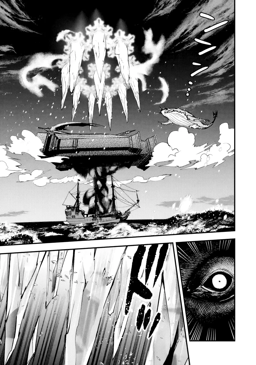 Repeat Vice ~Akuyaku Kizoku Wa Shinitakunai Node Shiten Nou Ni Naru No Wo Yamemashita~ - Chương 7 - Trang 19