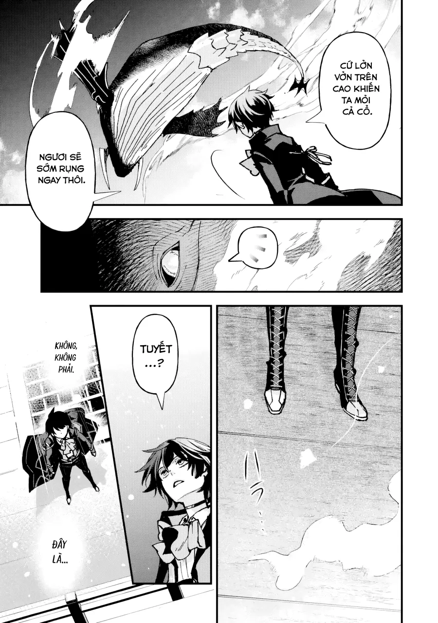 Repeat Vice ~Akuyaku Kizoku Wa Shinitakunai Node Shiten Nou Ni Naru No Wo Yamemashita~ - Chương 7 - Trang 13