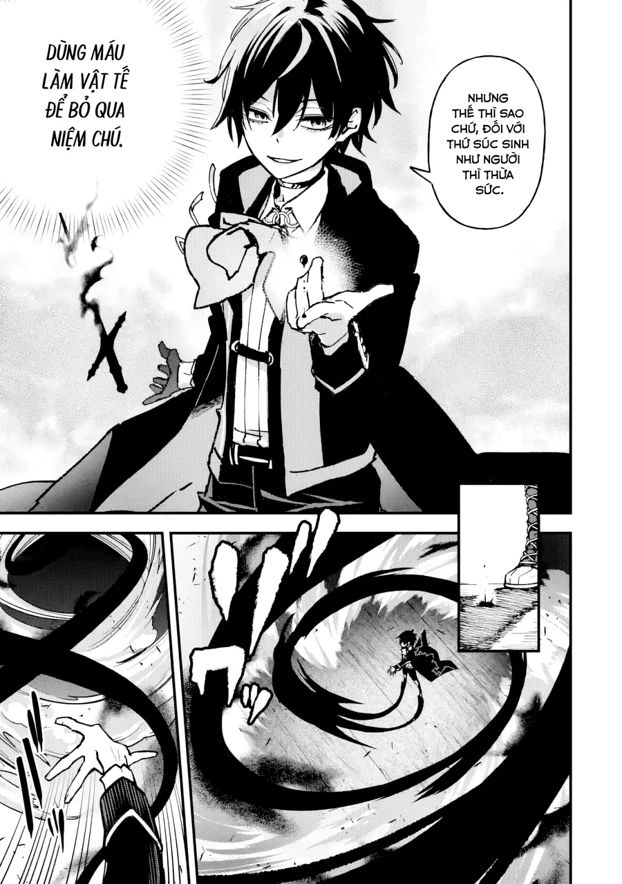 Repeat Vice ~Akuyaku Kizoku Wa Shinitakunai Node Shiten Nou Ni Naru No Wo Yamemashita~ - Chương 7 - Trang 17