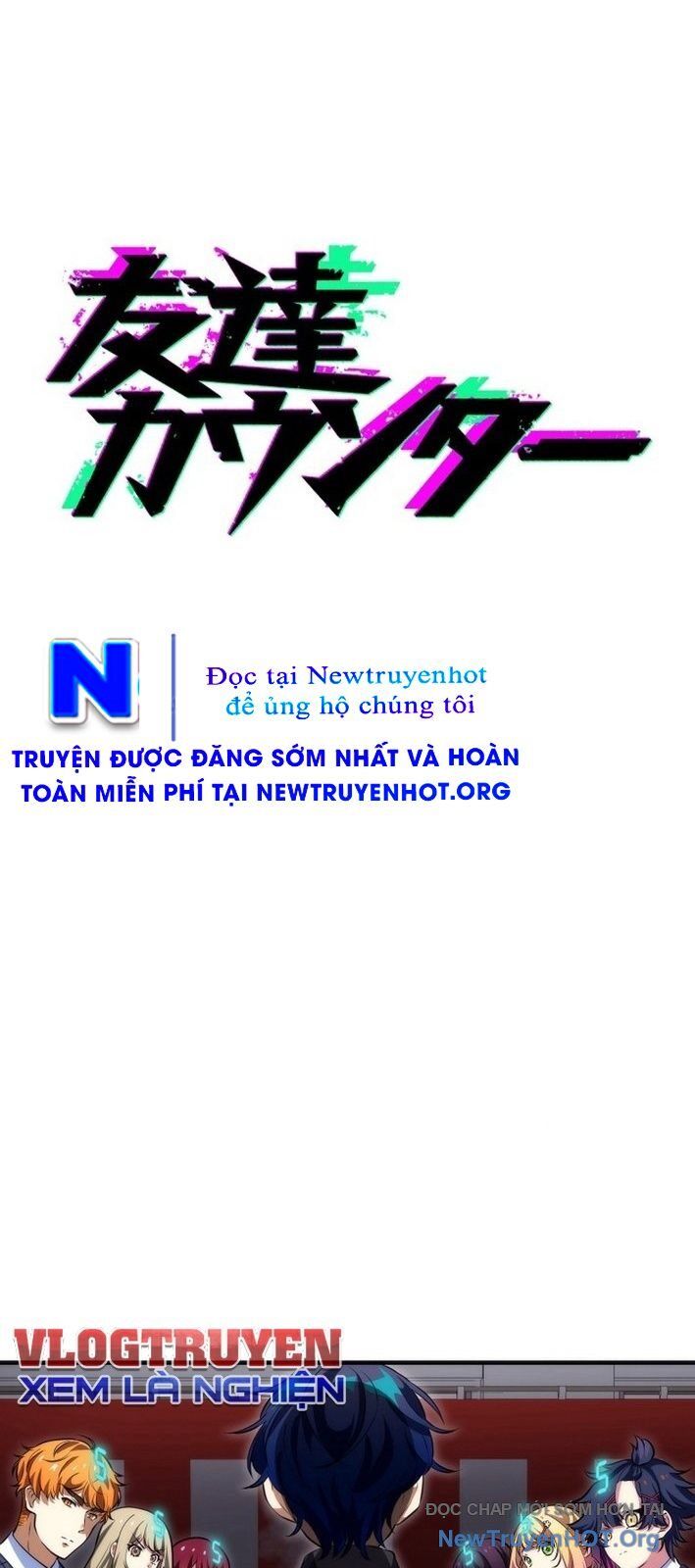 Bộ Đếm Bạn Bè - Chương 11 - Trang 8