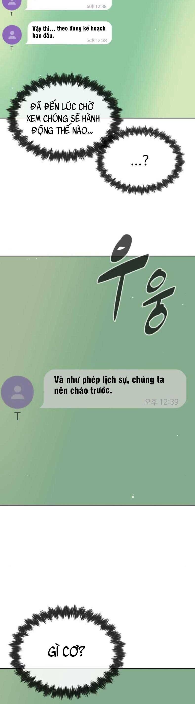 Sát Thủ Peter