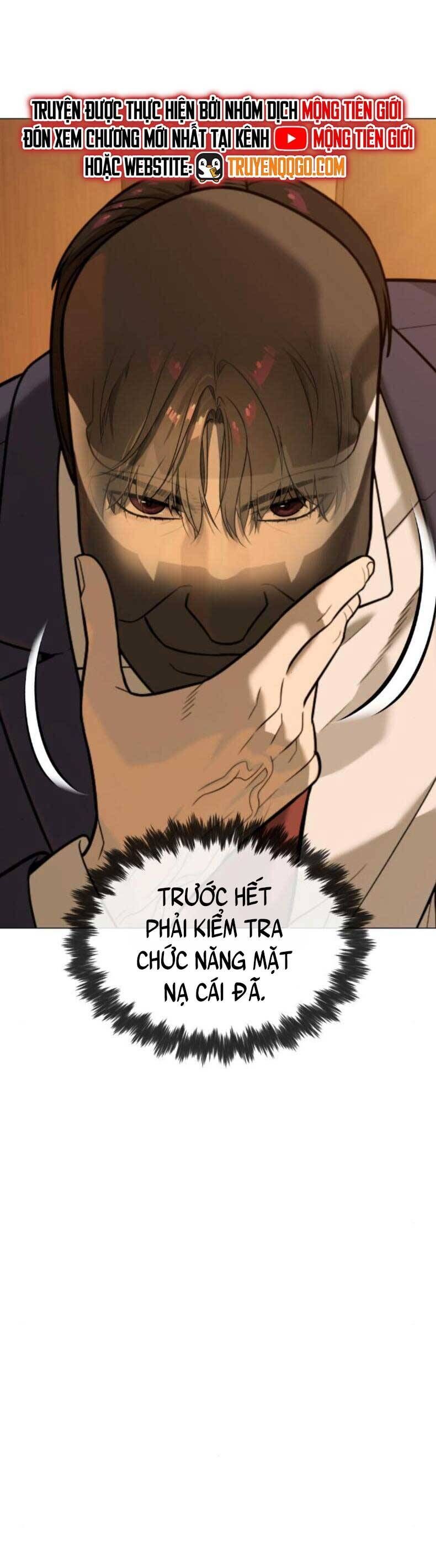 Sát Thủ Peter