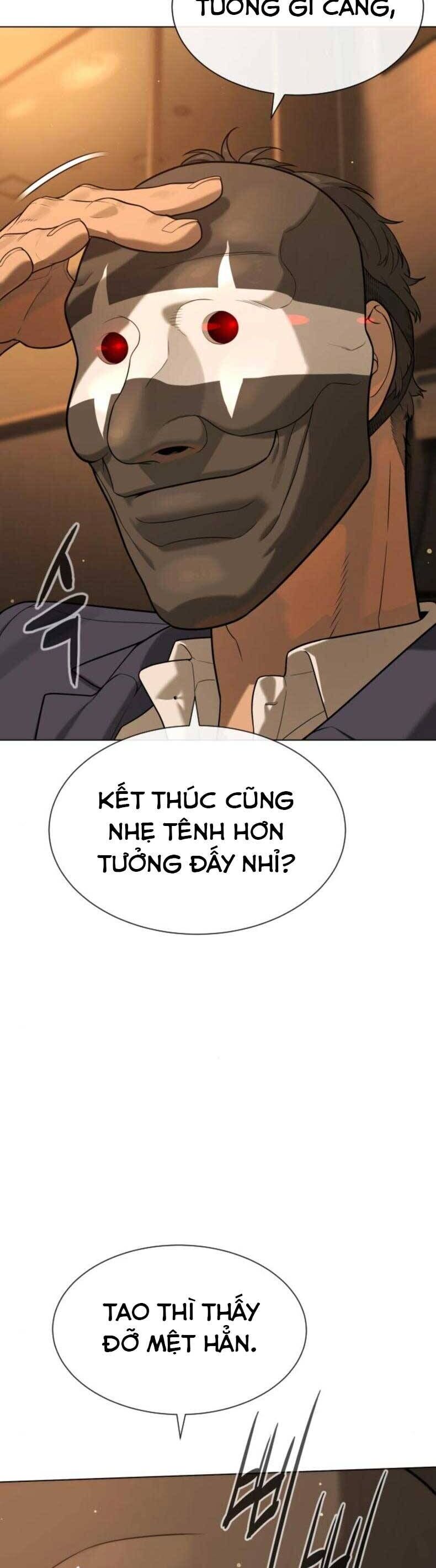 Sát Thủ Peter