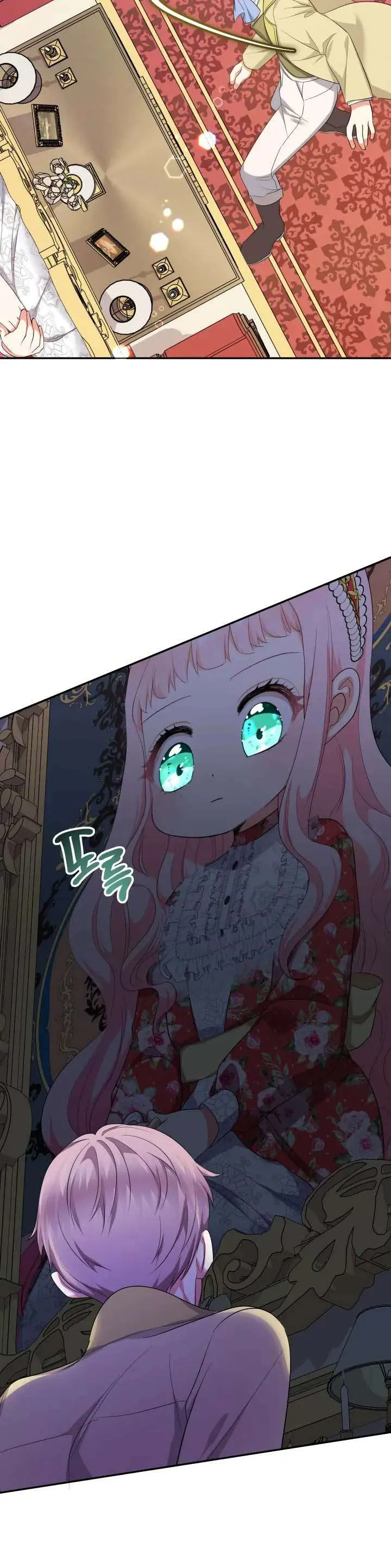 [Pnt] Tiểu Thư Tích Tiền Đi Bụi - Chương 86 - Trang 14