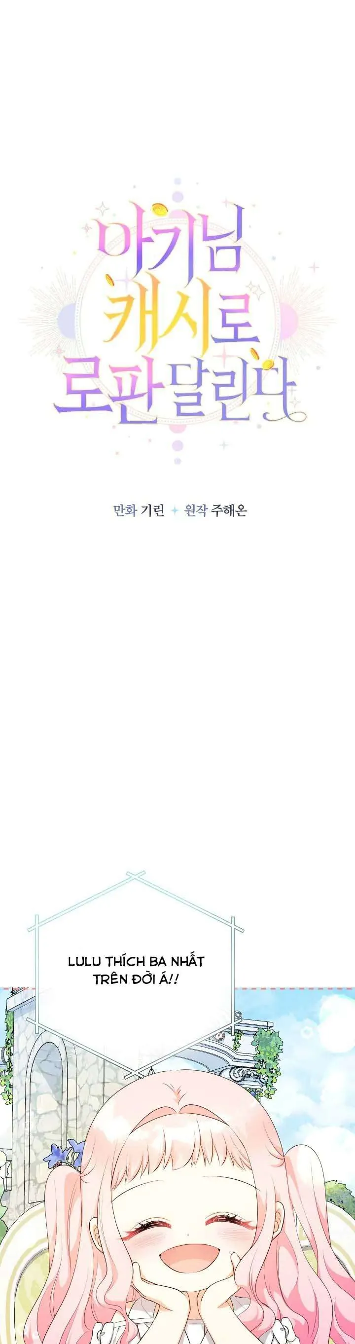 [Pnt] Tiểu Thư Tích Tiền Đi Bụi - Chương 86 - Trang 16