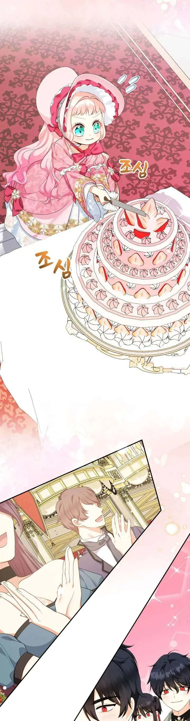 [Pnt] Tiểu Thư Tích Tiền Đi Bụi - Chương 86 - Trang 29