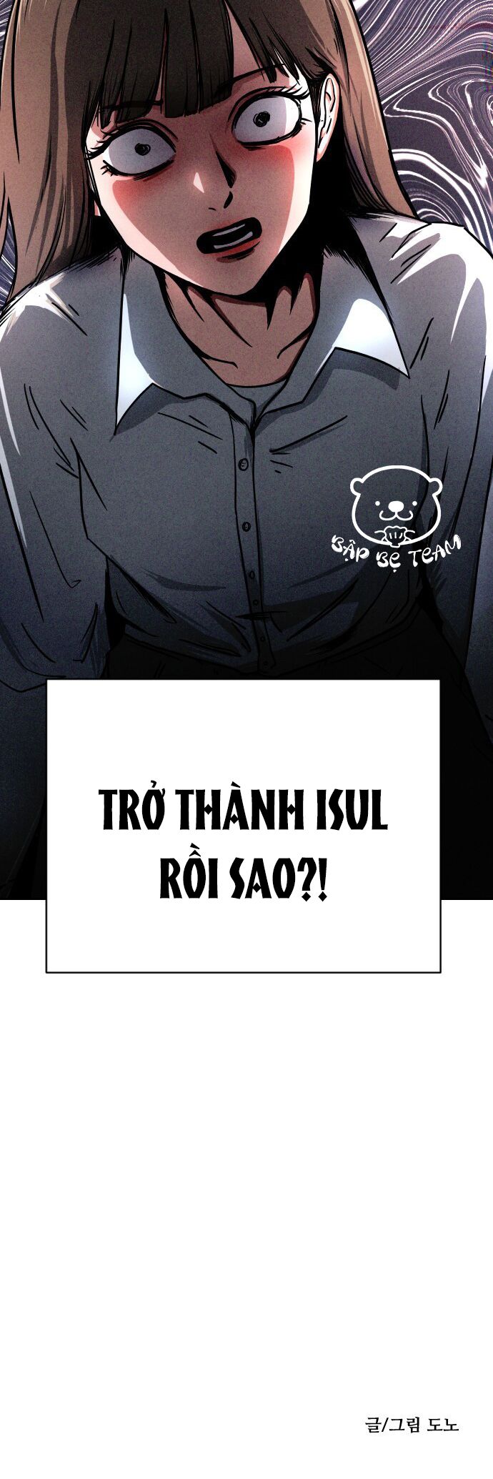 Vỏ Bọc - Chương 1 - Trang 79