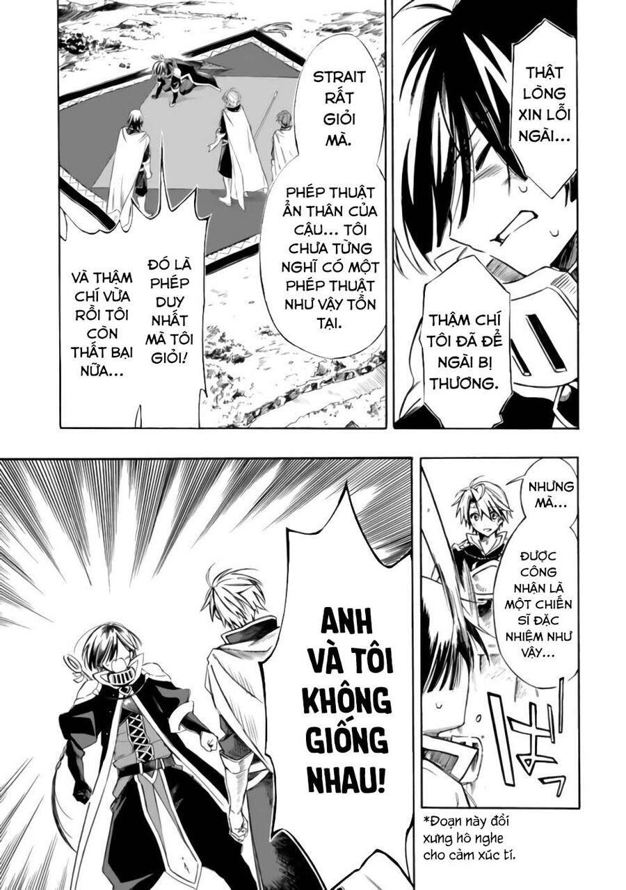 Mudameshi Kurai Nintei Sareta Node Aiso O Tsukashi, Teikoku Ni Utsute Shusse Suru - Chương 21 - Trang 12