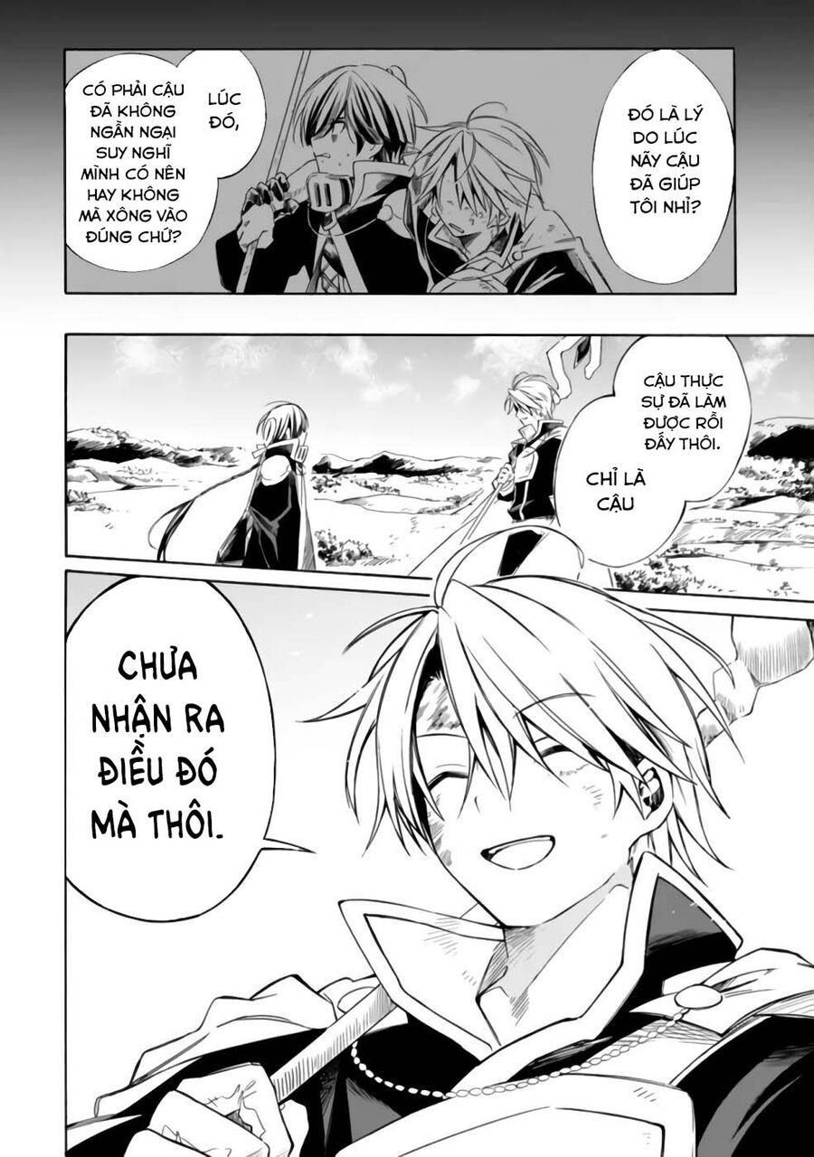 Mudameshi Kurai Nintei Sareta Node Aiso O Tsukashi, Teikoku Ni Utsute Shusse Suru - Chương 21 - Trang 15