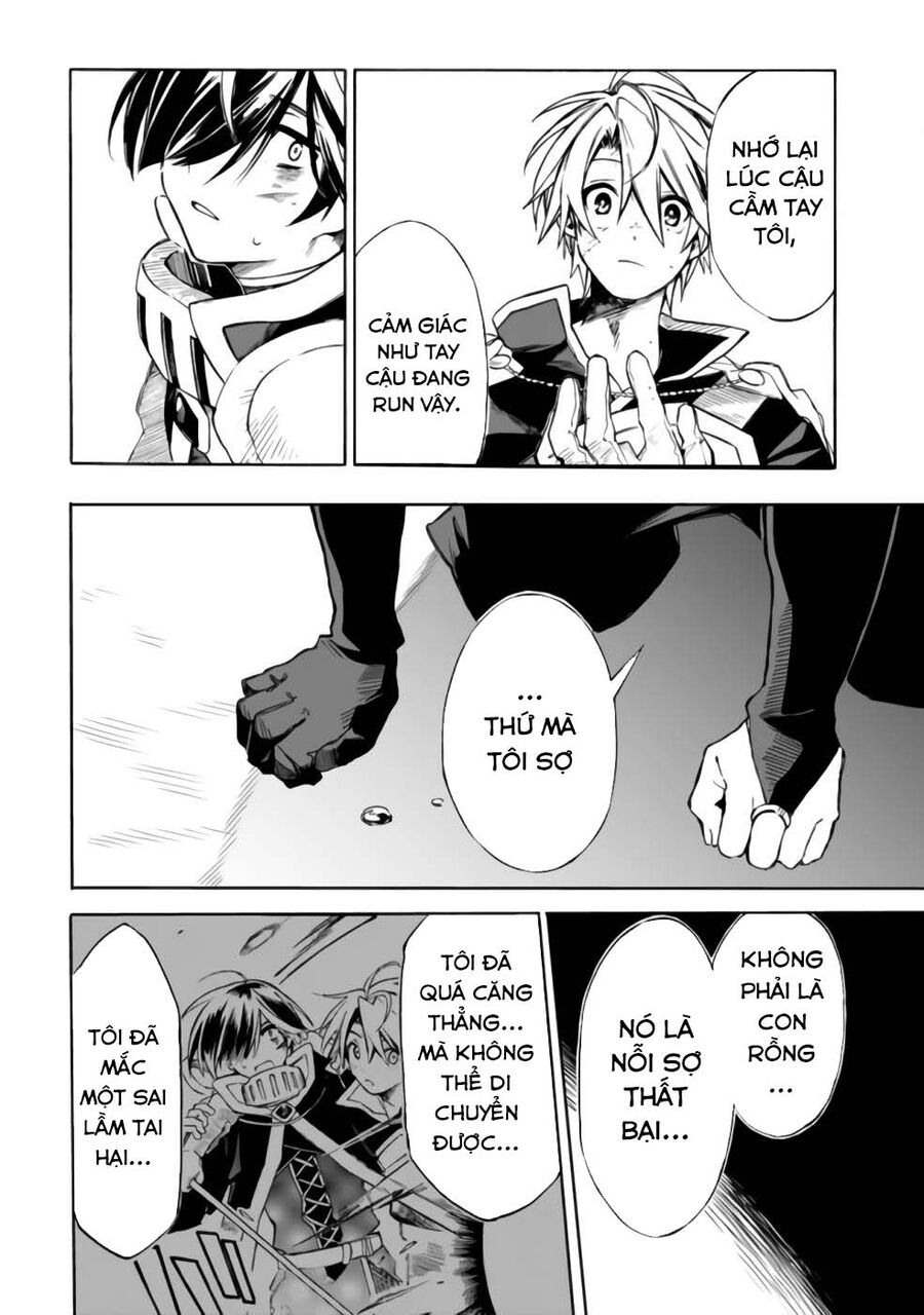 Mudameshi Kurai Nintei Sareta Node Aiso O Tsukashi, Teikoku Ni Utsute Shusse Suru - Chương 21 - Trang 11