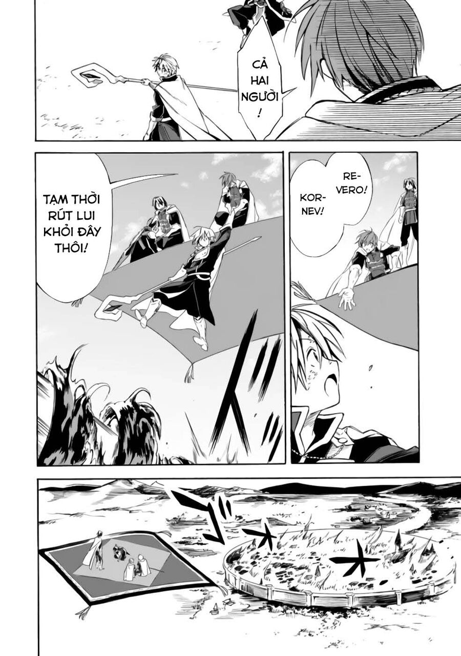 Mudameshi Kurai Nintei Sareta Node Aiso O Tsukashi, Teikoku Ni Utsute Shusse Suru - Chương 21 - Trang 9