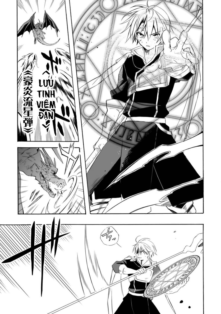 Mudameshi Kurai Nintei Sareta Node Aiso O Tsukashi, Teikoku Ni Utsute Shusse Suru - Chương 21 - Trang 8