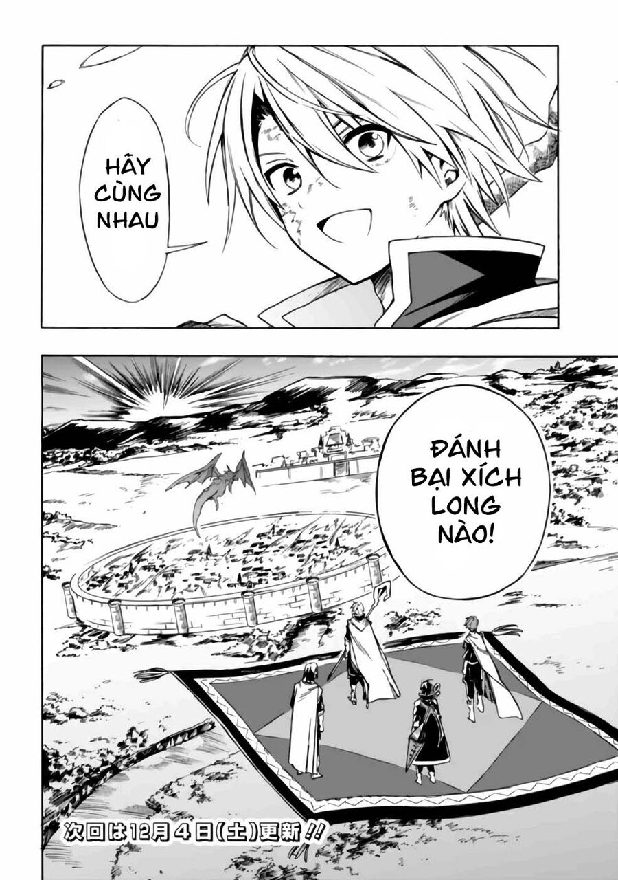 Mudameshi Kurai Nintei Sareta Node Aiso O Tsukashi, Teikoku Ni Utsute Shusse Suru - Chương 21 - Trang 17