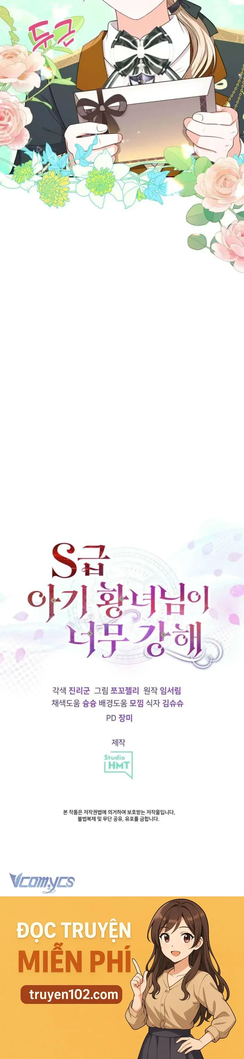 Công Chúa Bé Con Hạng S Thật Mạnh - Chương 62 - Trang 33