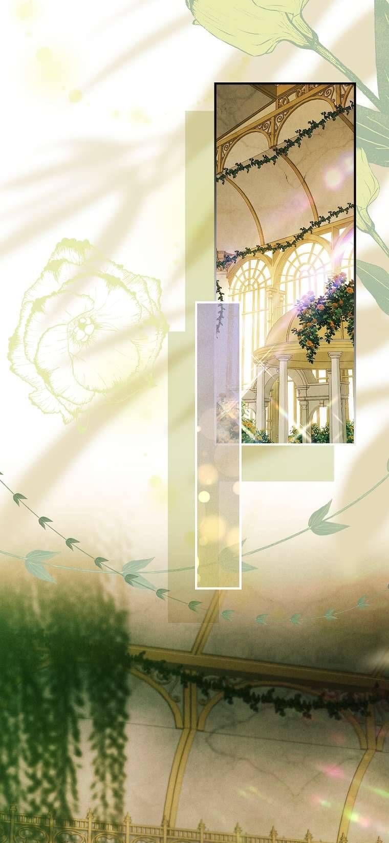 Văn Phòng Thám Tử Dành Cho Nam Chính Hối Hận! - Chương 9 - Trang 83