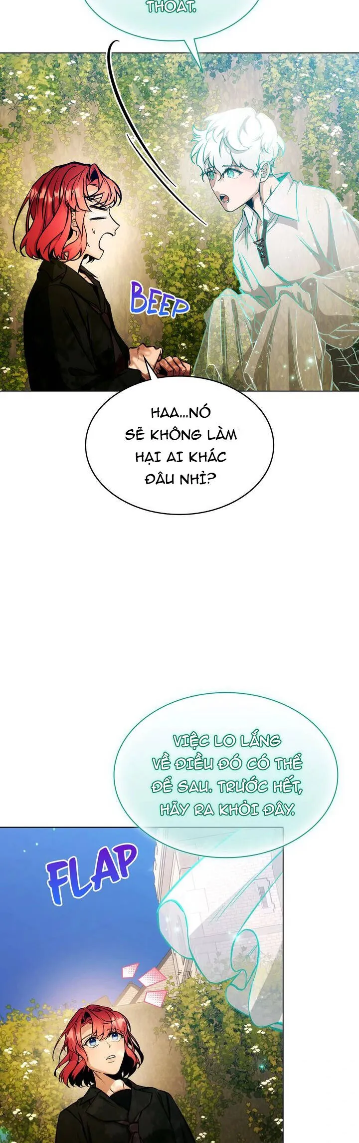 Cục Quản Lí Bảo Vệ Dị Chủng - Chương 17 - Trang 13