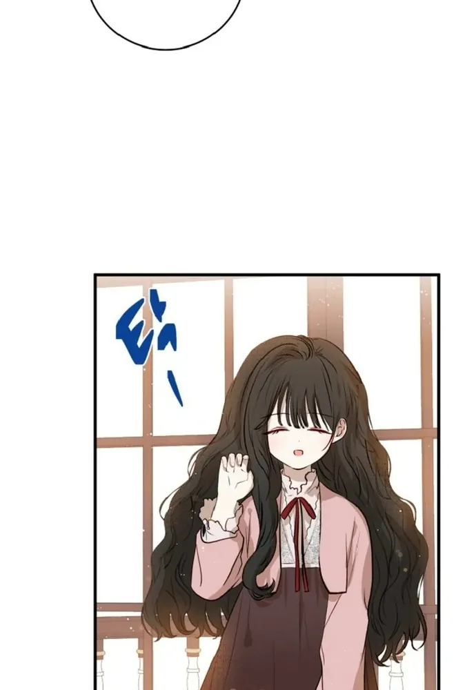 Sinh Tồn Trong Thân Phận Con Gái Của Hoàng Đế - Chương 3 - Trang 51