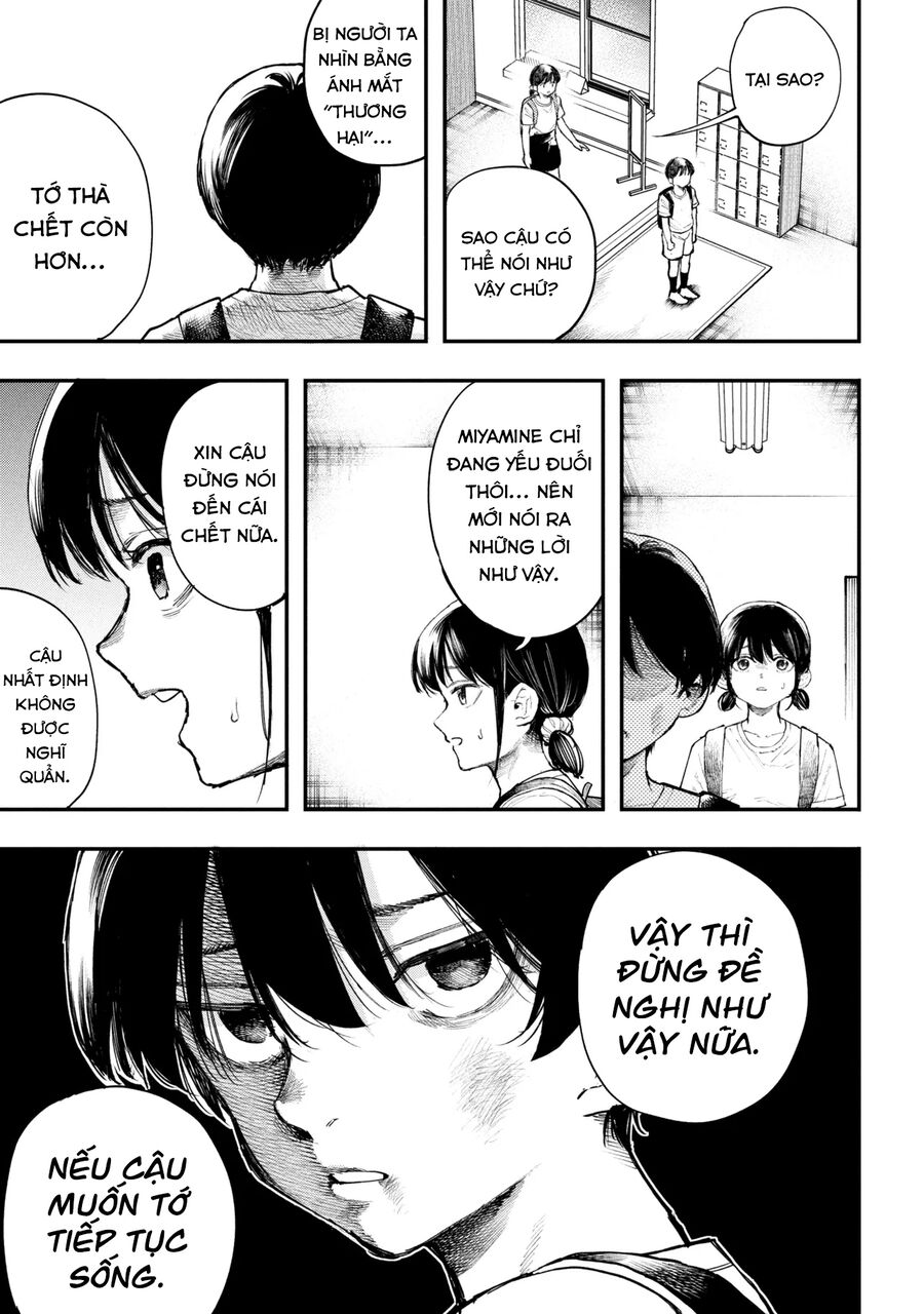 Koi Ni Itaru Yamai - Chương 2 - Trang 36