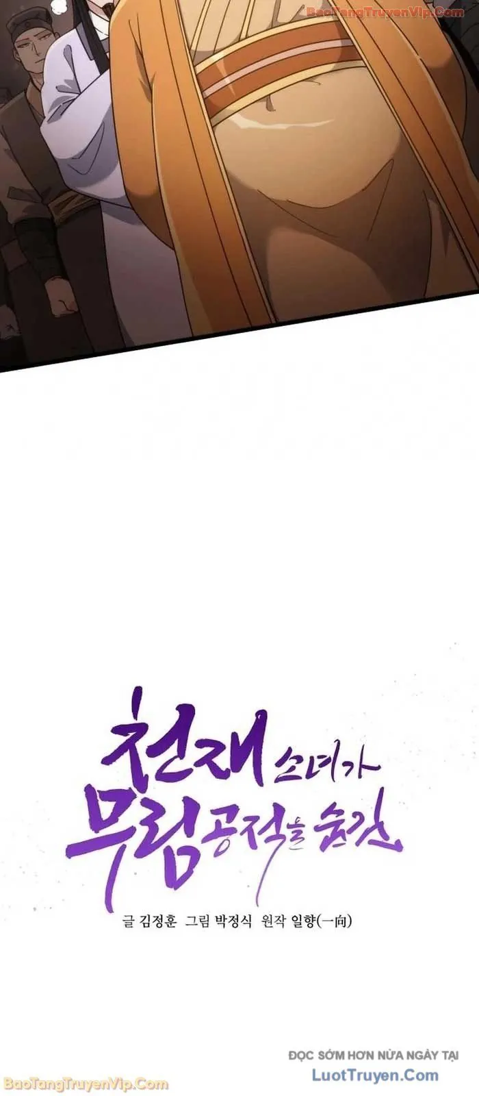 Tiểu Nữ Che Giấu Thiên Phú Võ Công - Chương 5 - Trang 10