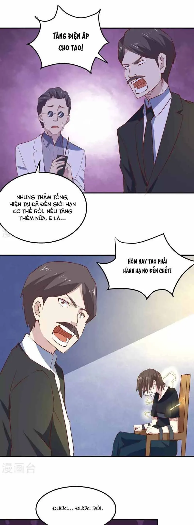 Ứng Dụng Thần Kỳ - Chương 79 - Trang 4