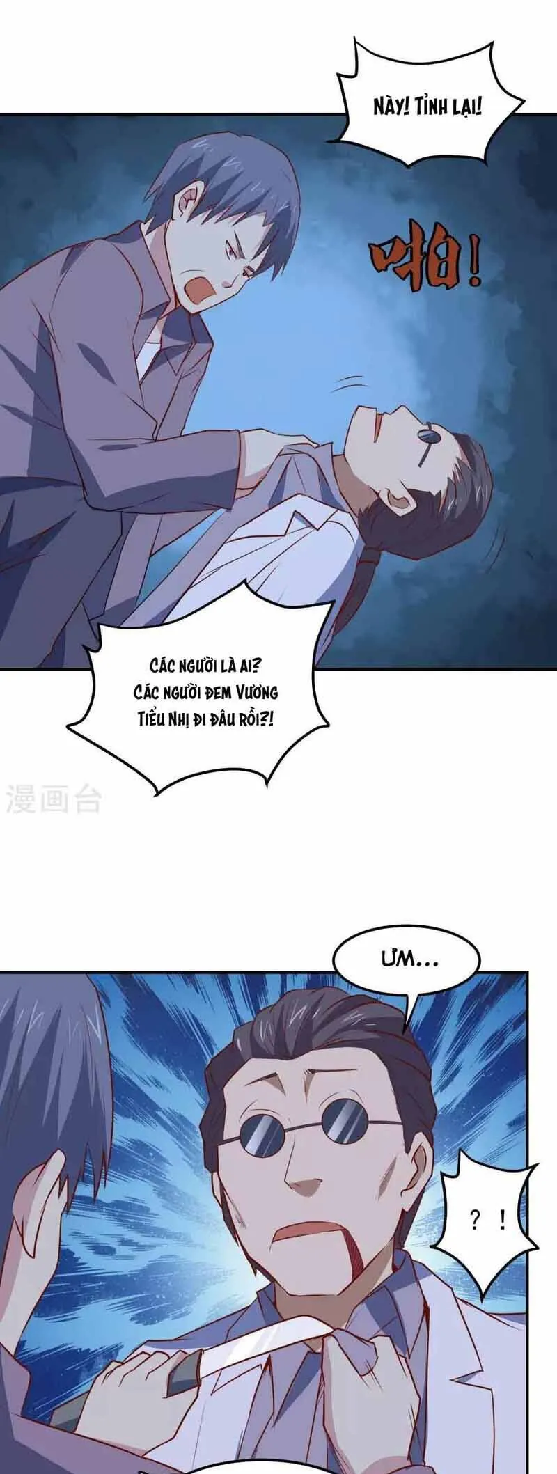 Ứng Dụng Thần Kỳ - Chương 79 - Trang 18