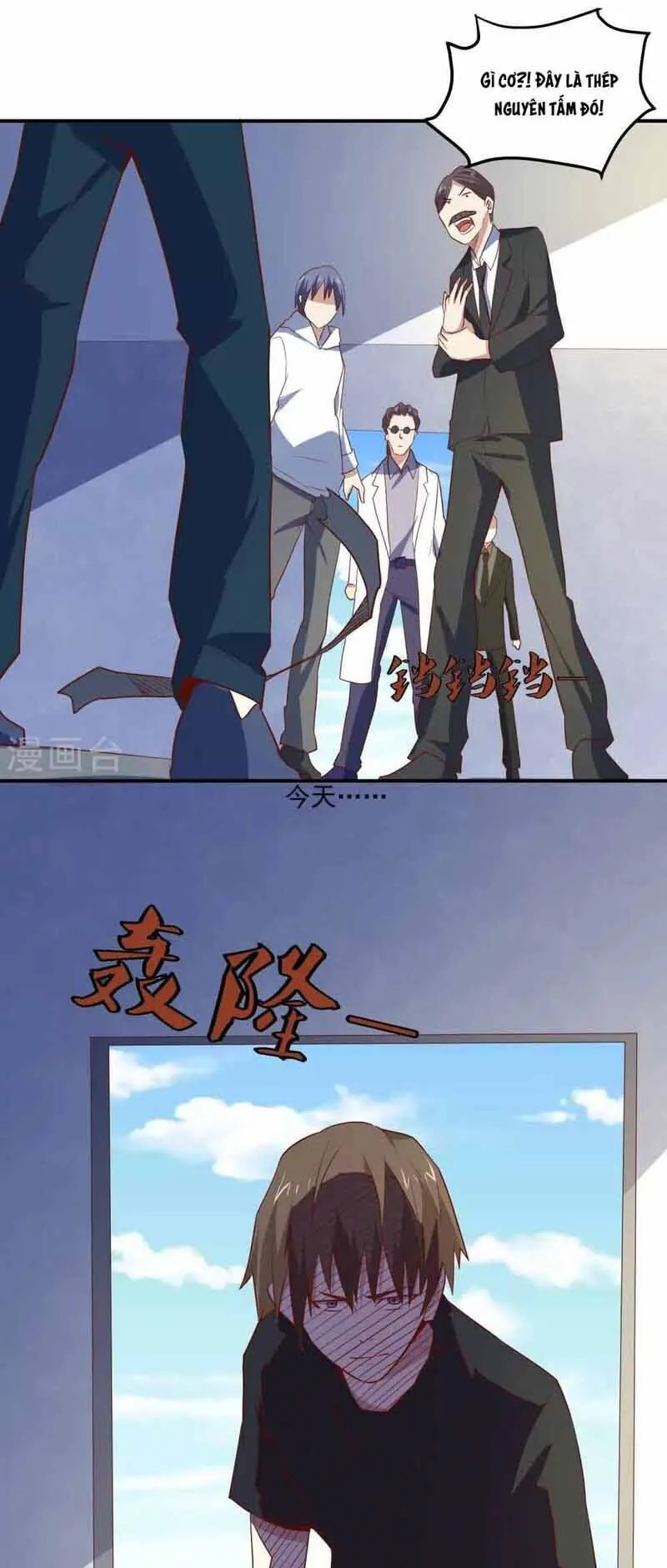 Ứng Dụng Thần Kỳ - Chương 79 - Trang 14