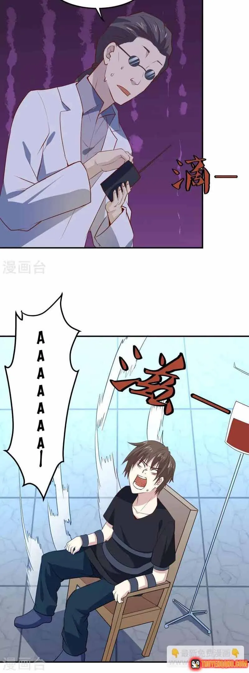 Ứng Dụng Thần Kỳ - Chương 79 - Trang 5