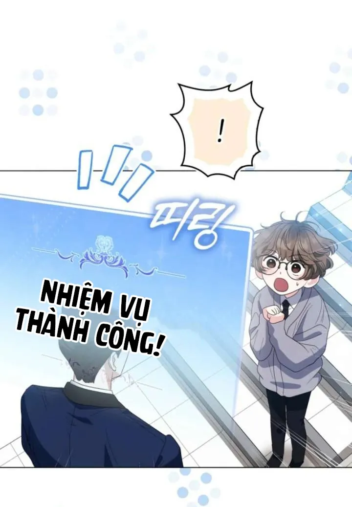 Kẻ Trộm Bóng Đêm Và Cuộc Hôn Nhân Giả Với Điều Tra Viên - Chương 5 - Trang 41