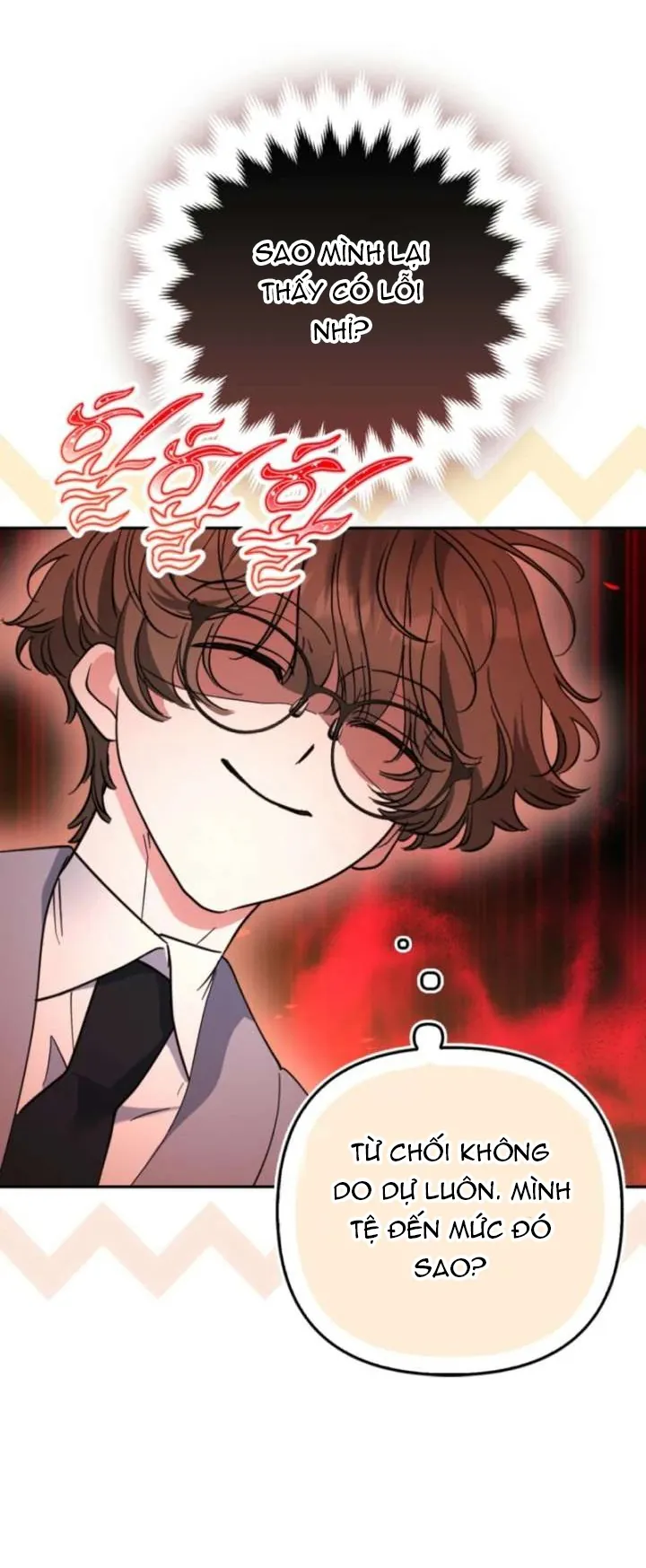 Kẻ Trộm Bóng Đêm Và Cuộc Hôn Nhân Giả Với Điều Tra Viên - Chương 5 - Trang 47