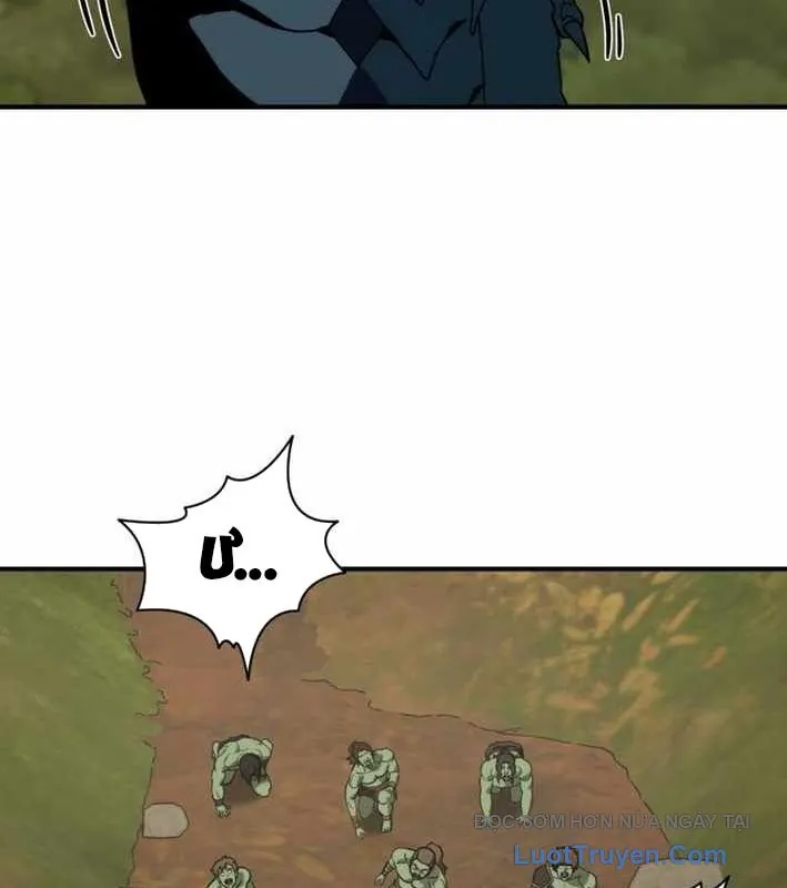 Siêu Cấp Quản Gia - Chương 12 - Trang 132