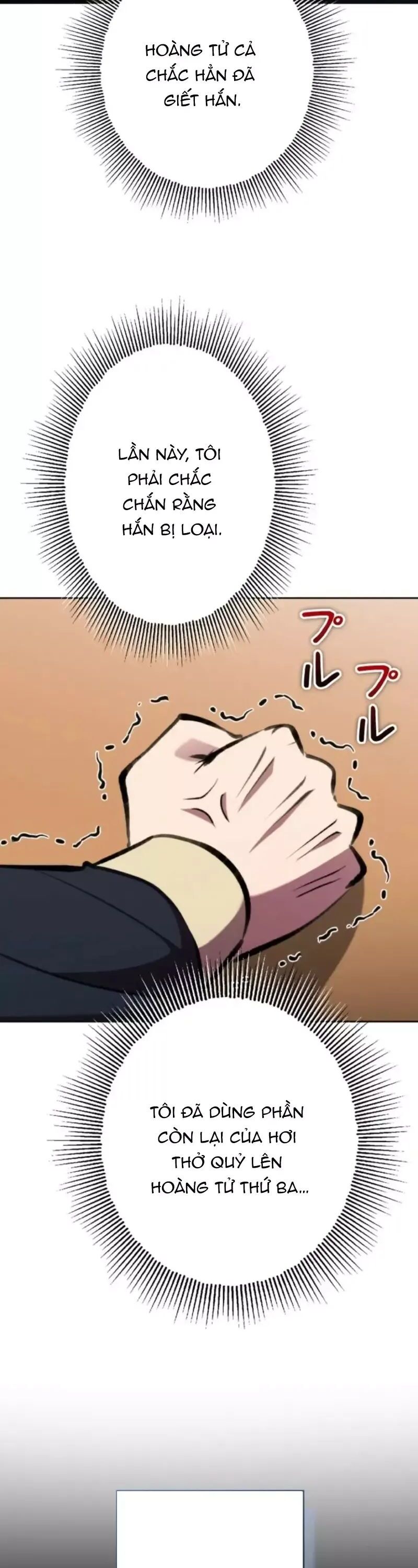 Tôi Không Phải Là Kẻ Phản Diện - Chương 46 - Trang 10