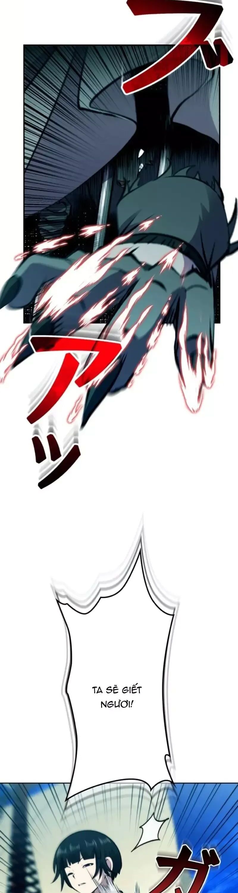 Tôi Không Phải Là Kẻ Phản Diện - Chương 46 - Trang 19