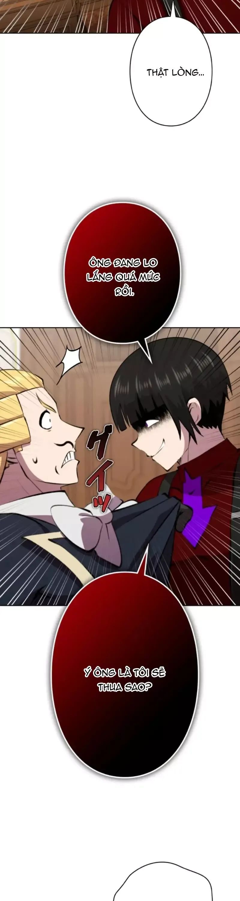 Tôi Không Phải Là Kẻ Phản Diện - Chương 46 - Trang 14