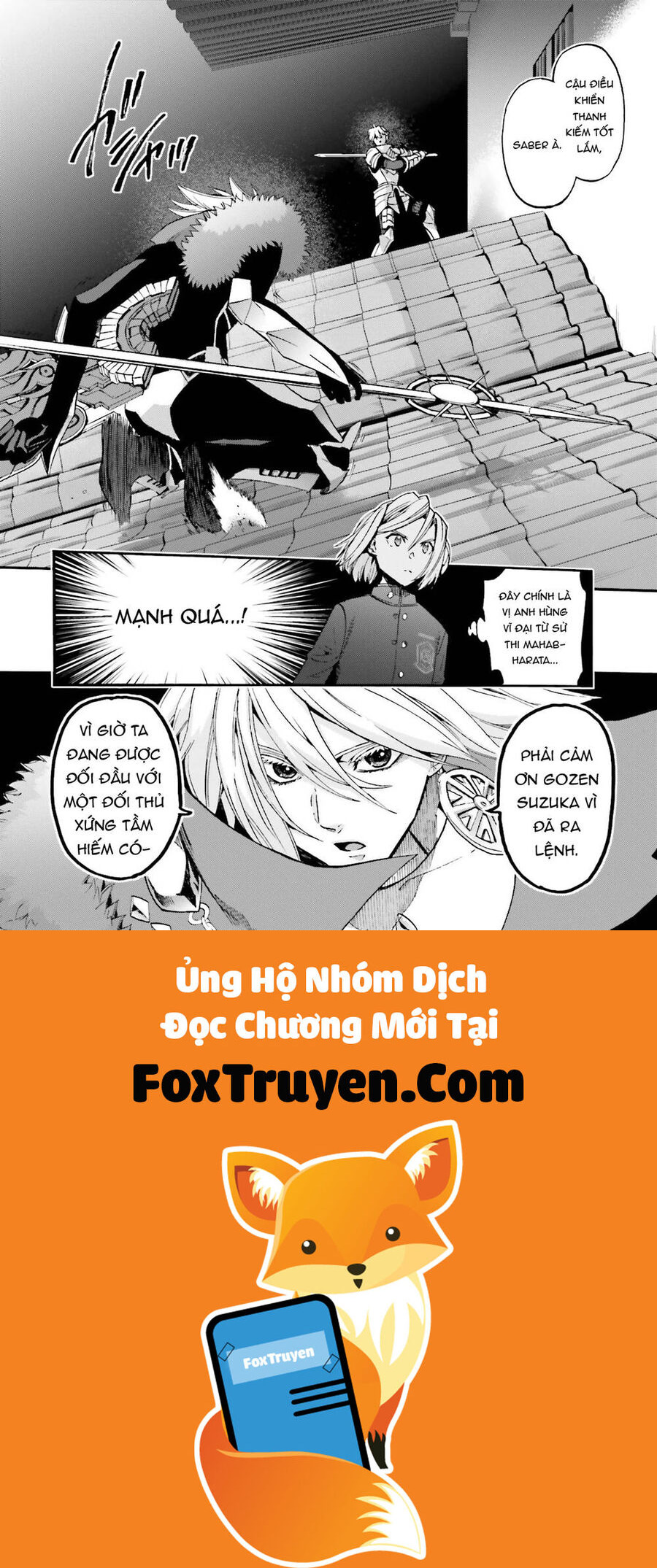 Fate/Extra Ccc Fox Tail - Chương 29 - Trang 16