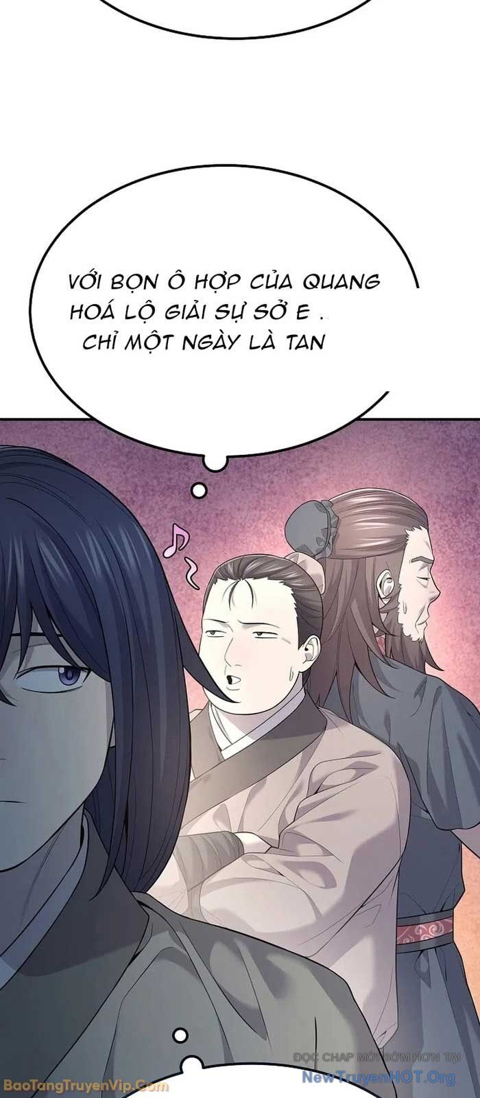 Độc Chiếm Thiên Cơ - Chương 4 - Trang 50