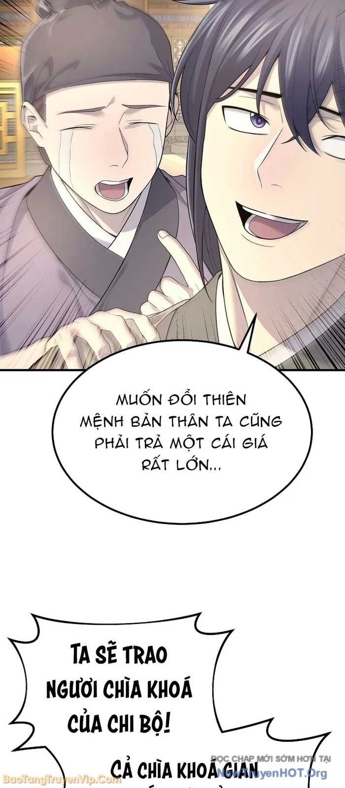 Độc Chiếm Thiên Cơ - Chương 4 - Trang 45